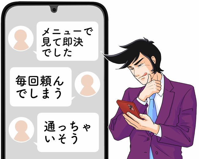「めちゃウマなので毎回頼んでしまう」星乃珈琲の“チーズたっぷりメニュー”が贅沢すぎる!「今月3回目」「とろっとろチーズ天国」