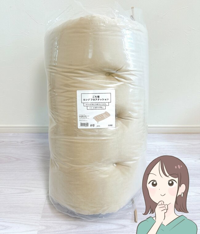 一度寝たら最後…カインズの“人をダメにするロングクッション”が雲みたいにフッカフカ！「ごろ寝に最高」「すぐに寝てしまいます」