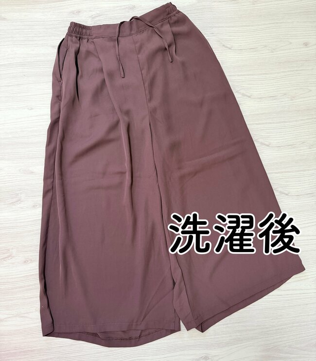 お尻や太ももをまるっとカバー!ワークマンの「スカートみたいなパンツ」が楽ちんでオシャレ!秋カラーで今から長く大活躍します《購入レビュー》