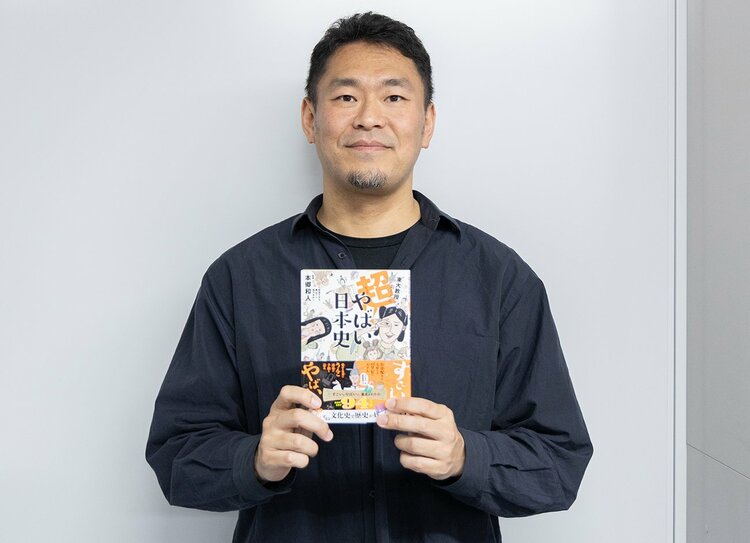 【必読】『超!やばい日本史』マンガ家が実践する「バズるSNS術」とは