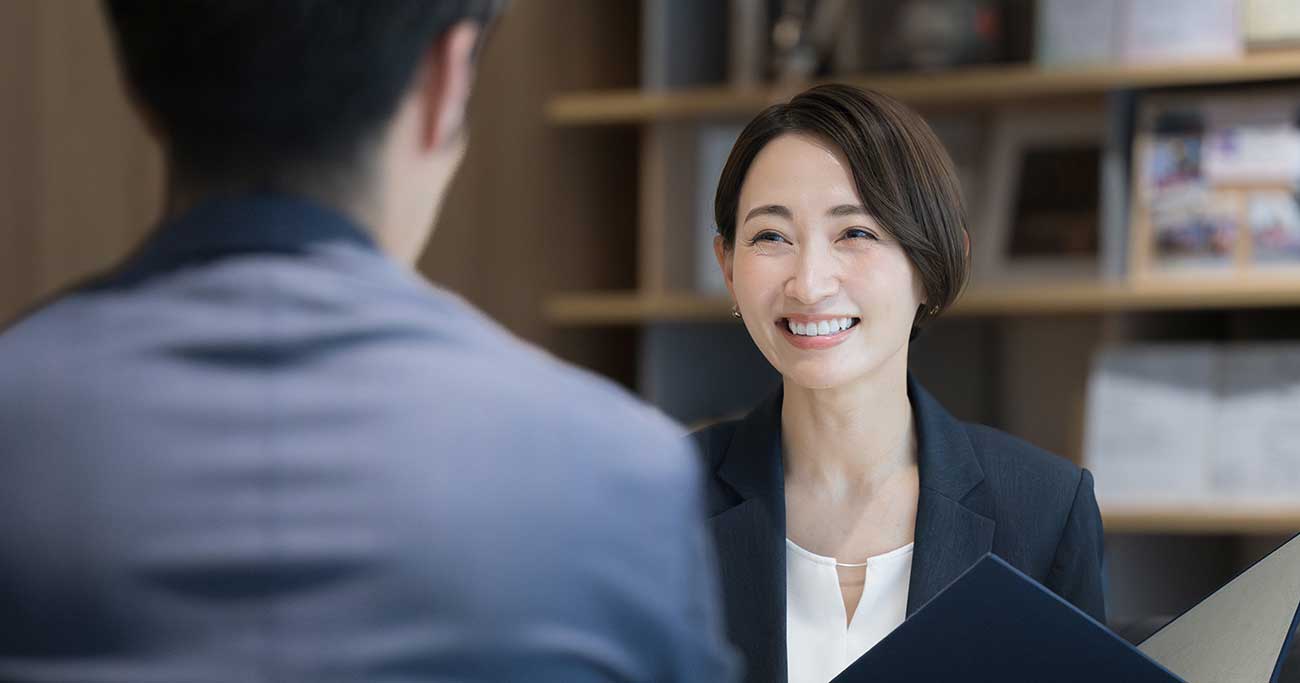 絶対内定