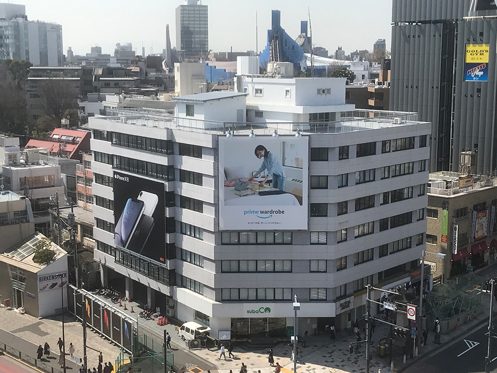広域渋谷圏で東急不動産が手掛ける原宿「神六」再開発