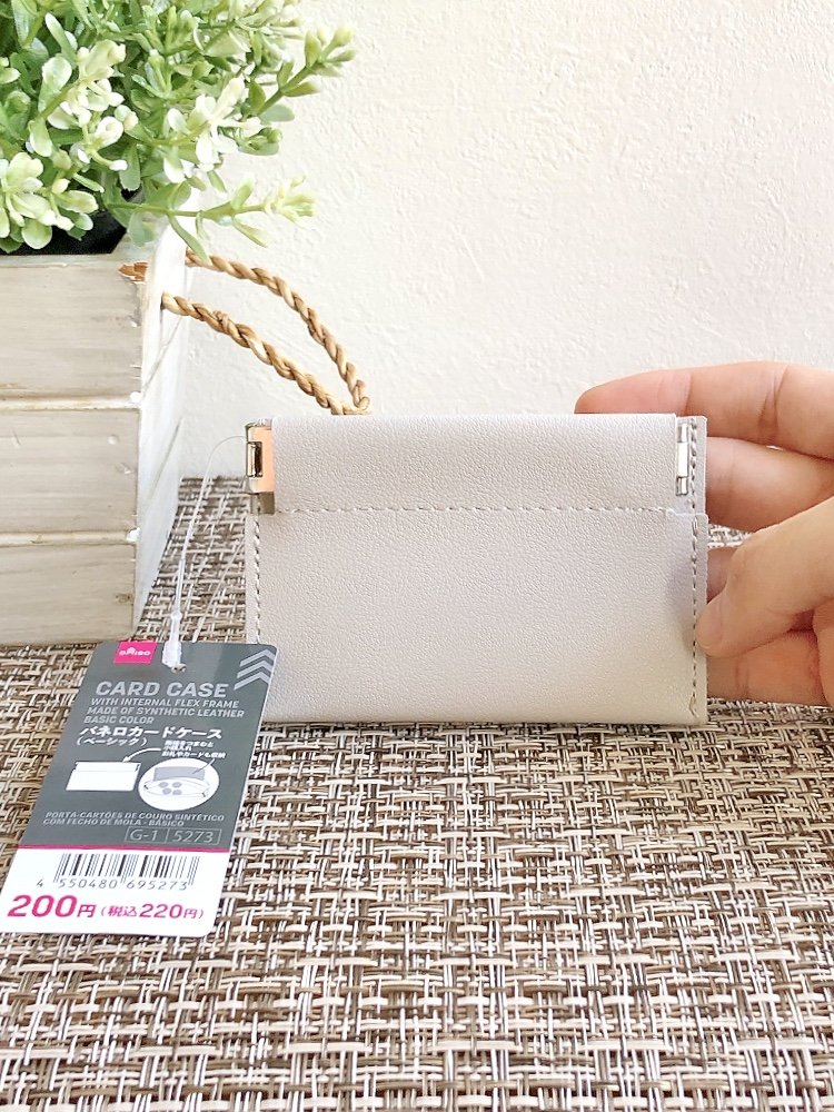 かわいすぎて2色買っちゃった…！しまむら×初代ミッフィーの「小物ケース」レトロな見た目がたまらないんです！