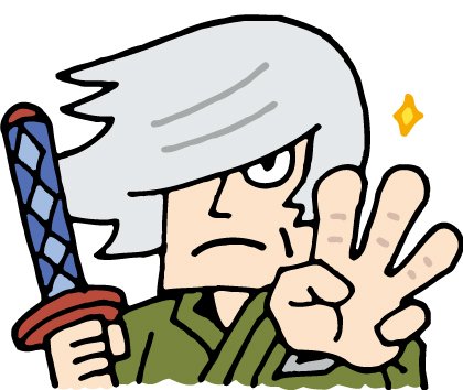 収益アップのための3つの心得！