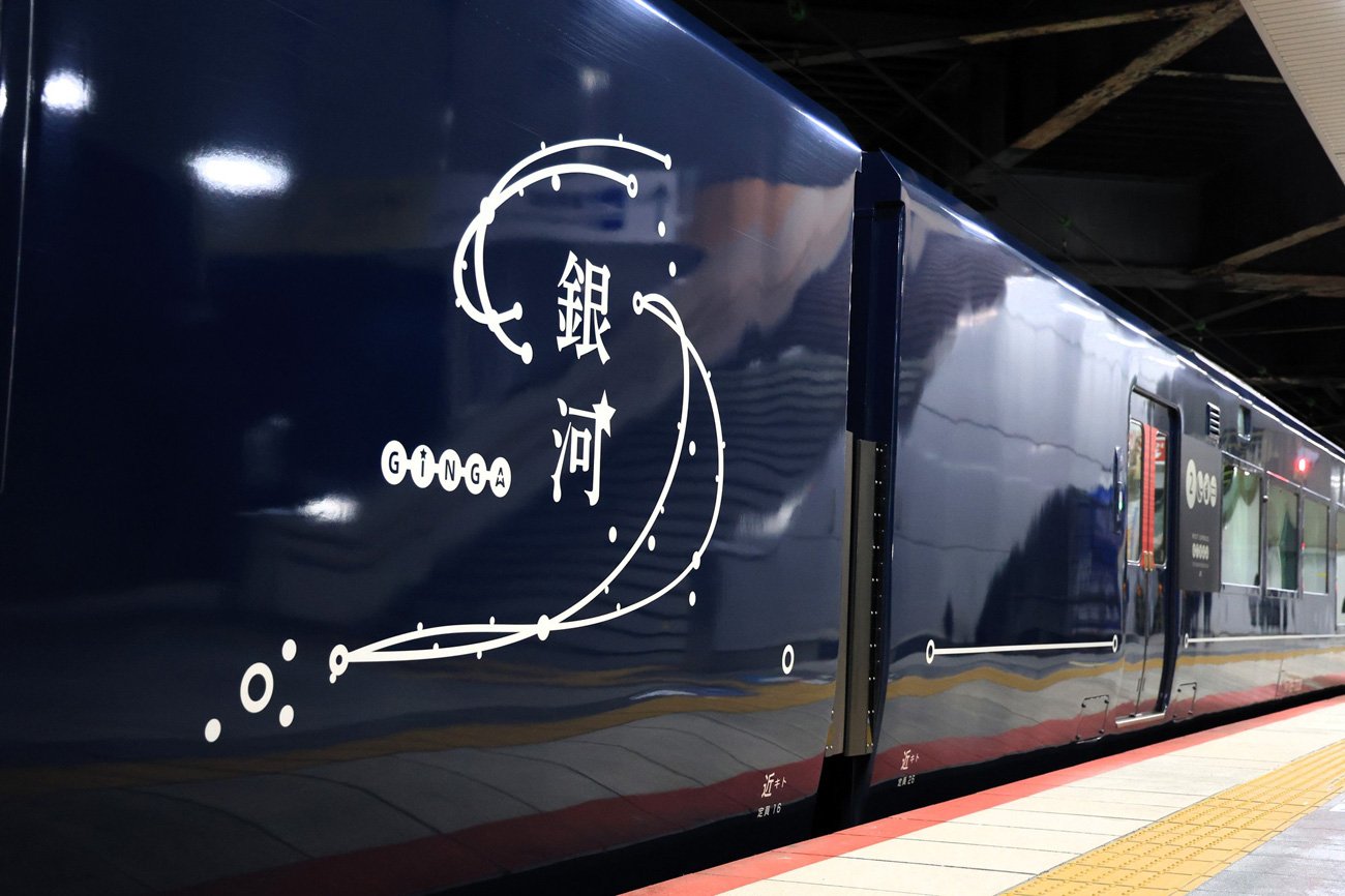 夜行列車が復活ブームなのに…「東京～大阪」での増便を阻む「JR3社の壁」