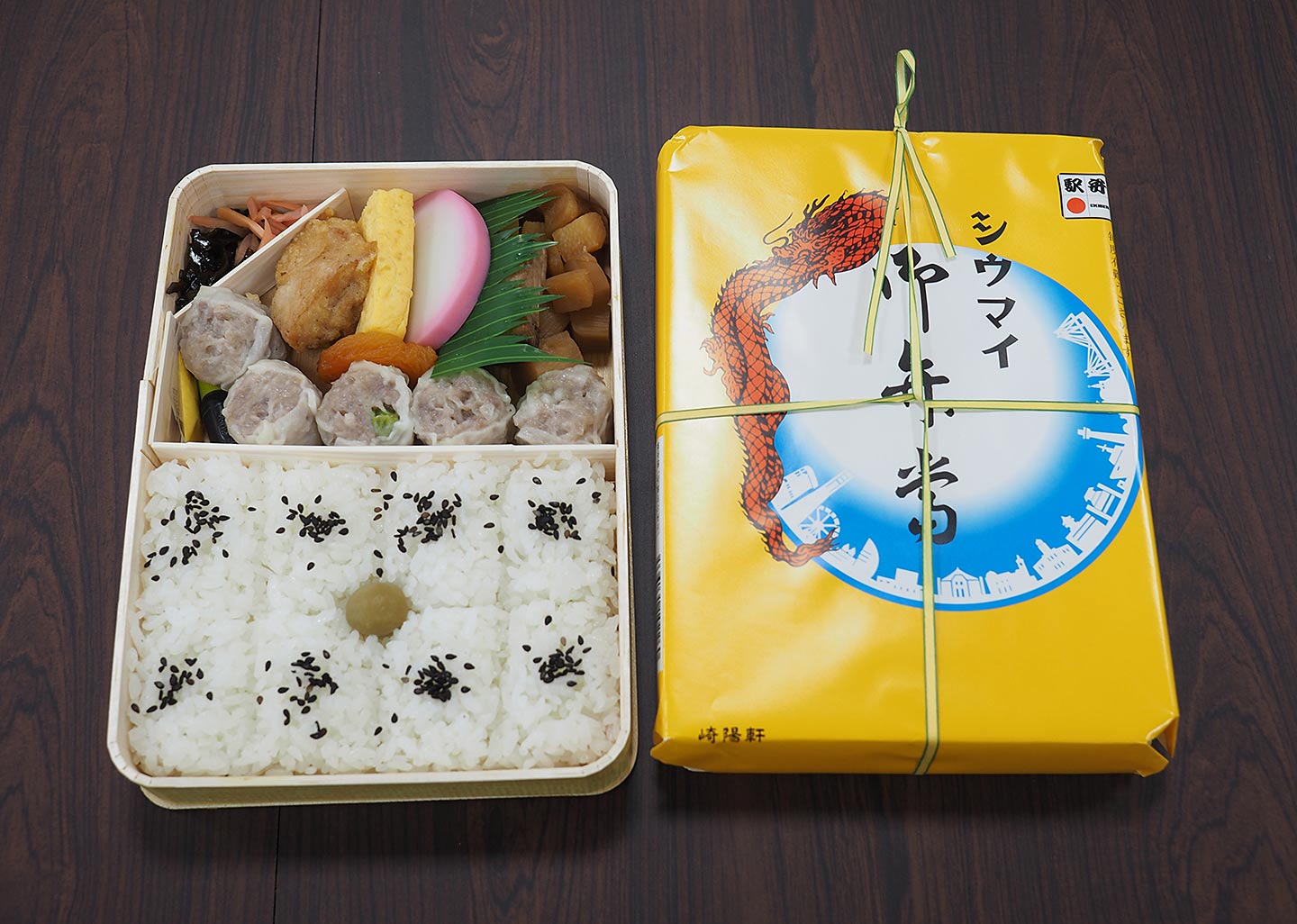 崎陽軒