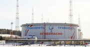 【社説】ロシア産石油価格に上限設定の実効性