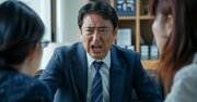 【だから部下が離れていく】口にすると一発で信頼を失う「リーダーの言葉」の共通点