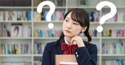 大文字の単位（N、V、Aなど）と小文字の単位（g、m、tなど）に分かれている理由とは？