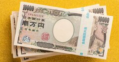 「月400万円払うから、あなたのブログに広告を載せたい」ブログこそ最強の副業である