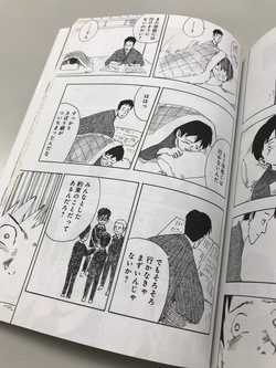 なぜ、いま古典が求められるのか？売れ続ける２冊の大ベストセラーの共通点