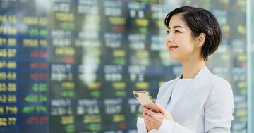 資産運用は「資産配分がすべて」と言い切れるワケ、注意すべき「リスク分散」の落とし穴とは?