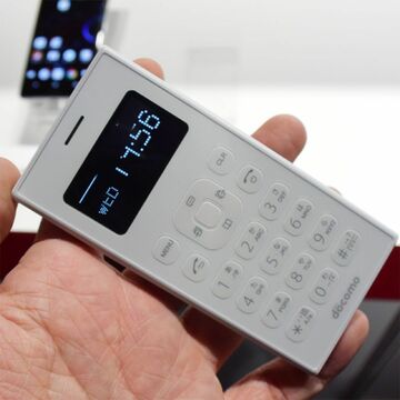 スマホと同じ番号で使える通話専用機 ドコモ「ワンナンバーフォン」をチェック