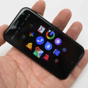 普通に使える手のひらサイズの超小型スマホ「Palm Phone」の実機チェック