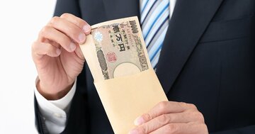 年収が高い会社ランキング2025【愛知県・トップ5】年収90万円アップでトヨタを抜かした3位は?