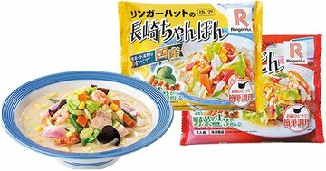長崎ちゃんぽんで強固なブランドを確立。60周年を迎えた老舗チェーンの挑戦