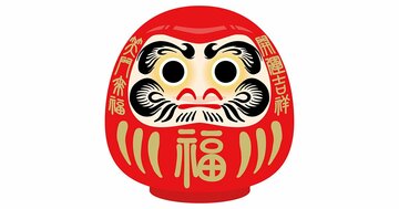 「おめでたい名字」ランキング！「吉」「福」がつく名字で一番多いのは？【新年】