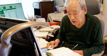 【株式投資】資産20億円の87歳現役トレーダー・シゲルさんが参考にしている「MACD」とは?