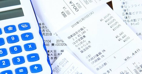 「経費の水増し」が税務署にバレる“超意外な理由”