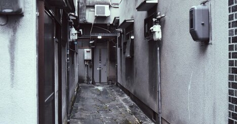 間違いなく「人生が苦しくなる人」のNG習慣・ワースト1