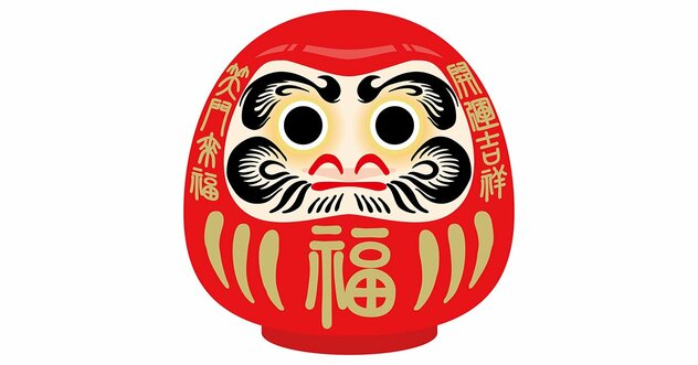 「おめでたい名字」ランキング！「吉」「福」がつく名字で一番多いのは？【新年】