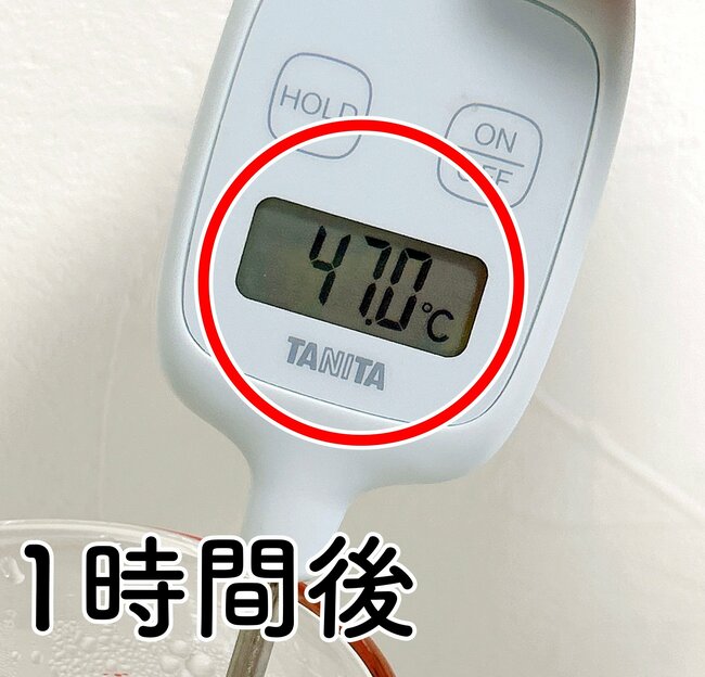 アフタヌーンティーで見つけた「いちごタンブラー」が買って大正解…！レトロ可愛いし、飲み物が冷めにくいんです！