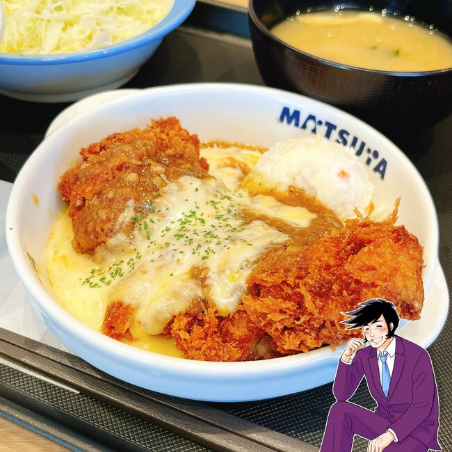 「カロリー爆弾。文句なしにウマい」松のやの“ボリューム満点メニュー”チーズ×にんにくの組み合わせがジャンキーすぎる！「めっちゃ美味しい！」「最高にキマった」