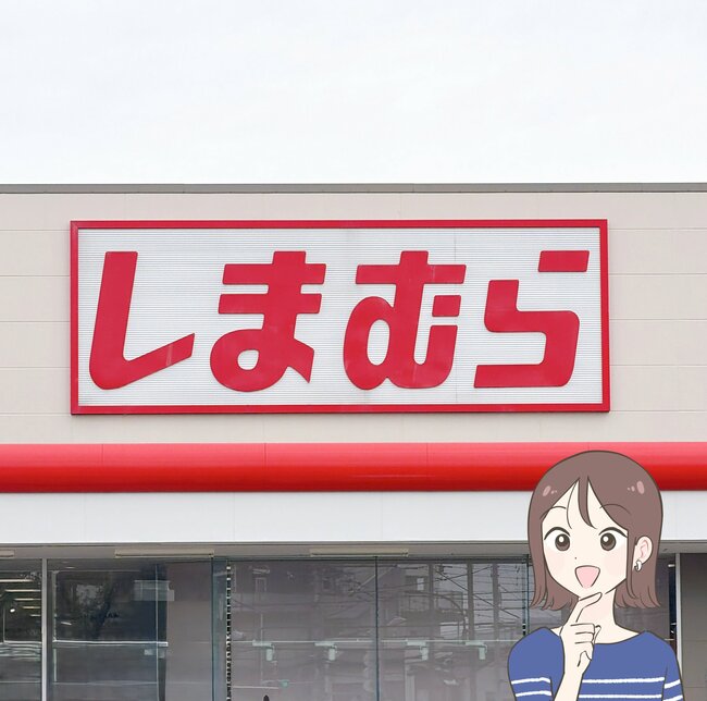 コスパ良すぎて全色欲しくなる！しまむらの「1639円トップス」着るだけで細見えするシルエットが素敵！