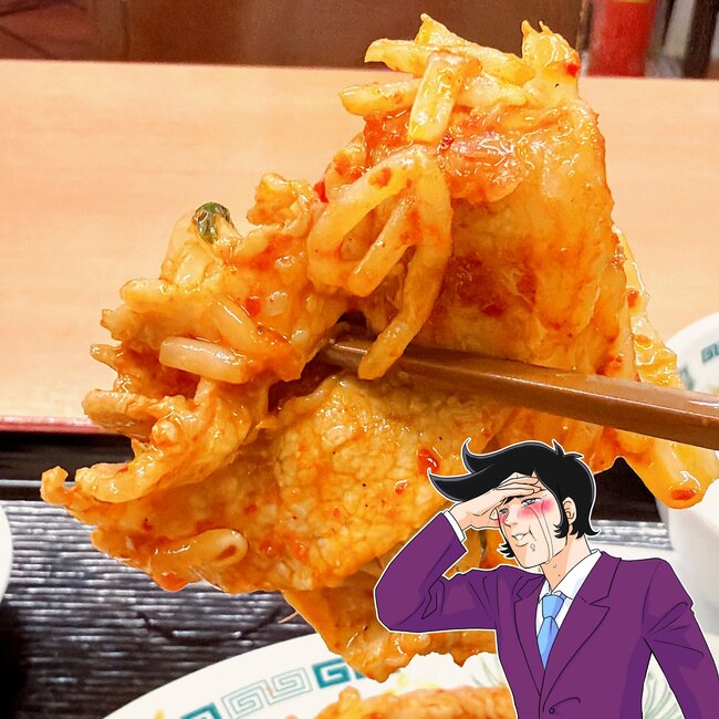 「中ジョッキ5杯飲める」日高屋の“1000kcal超え定食”がどハマりする旨さ!「毎回頼む」「ご飯がめちゃくちゃ進みます」