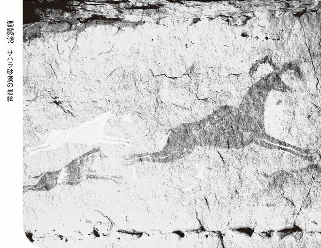 実は日本語とそっくり!?古代エジプトの象形文字に隠された、漢字との意外な共通点