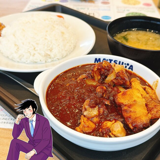 「好きすぎて365日食べたい」松屋の“やみつきメニュー”鶏肉ごろごろでウマすぎる！「想像よりボリューミー」「定番化してくれ」