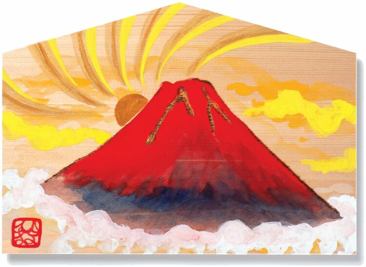 なぜ、富士山は、<br />世界中の人たちを魅了するのか？<br />最高の幸運に守られる<br />開運絵馬【赤富士】