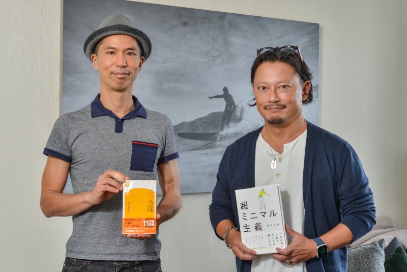 仕事が遅い……が劇的に改善するたった1つの“超簡単技”【本田直之×四角大輔】