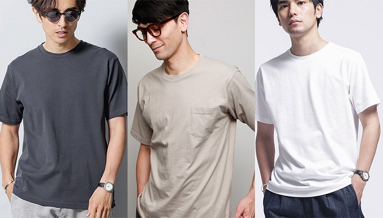 ミドルエイジこそ、Tシャツ選びは上質さの見極めが重要!