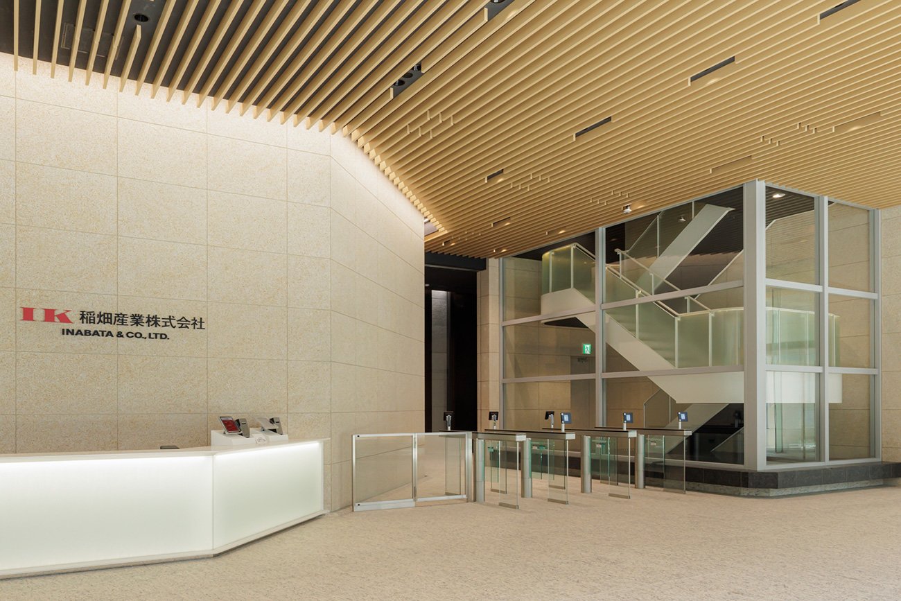 打ち合わせ199回、トライアル3年3カ月。老舗専門商社・稲畑産業の新本社が「社員に愛されるオフィス」になった理由