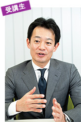 浅野目 満さん