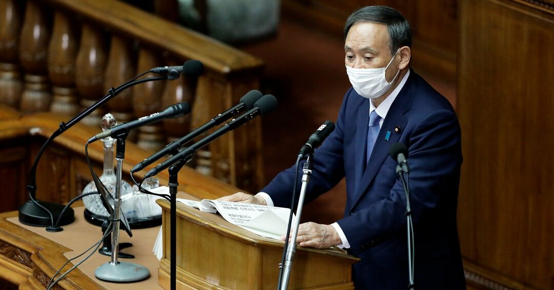 菅義偉首相