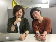 旦那をおしゃれに変身させるには、まずボトムを買う