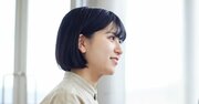 【名門女子大】津田塾大学の学生のリアルな就活事情はどうなっている？