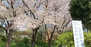 【緊急調査】首都圏「私立校」のコロナ対応、夏休み短縮は確定的！