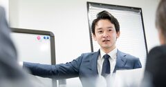 「研修講師」の難しさはどこにあるのか？