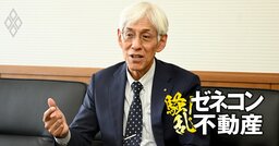 サブコン協会会長の関電工トップに直撃！電気設備工事の需要爆増でも「仕事を受けきれない」構造的問題と、前向きなM＆Aが加速するわけ《再配信》