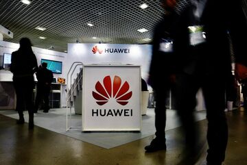 米、キューバの中国「スパイ施設」でファーウェイ従業員の動向追跡