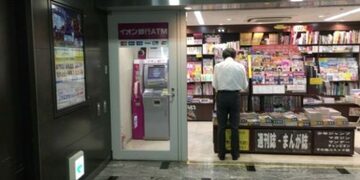 「イオン銀行Myステージ」で簡単にステージを上げる攻略法を伝授！　普通預金金利が0.10％になり、各種手数料もお得な「プラチナステージ」になる方法は？