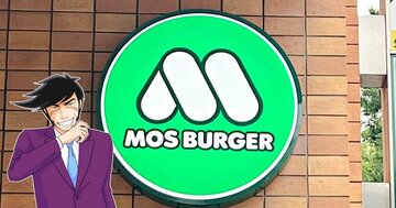 こりゃ毎朝通いたくなるよ…！モスバーガーの“モーニング限定メニュー”ウマすぎてペロッと完食した！「めっちゃ美味しかった！」「野菜も摂れていい」