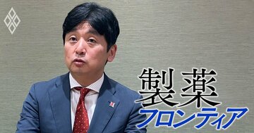 塩野義製薬の人事部長に聞く「定年の実質撤廃」方針、退職金廃止・DCに一本化で社員に「生涯現役」「自立」を迫る真意