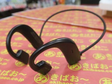 お試しならアリ!? 1500円の耳を塞がないオープンイヤーBluetoothイヤホン