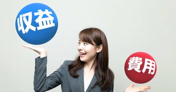 【会計の実践編】A社とB社では、どちらが儲かっているか? 総資産を考えなくては、本当の収益力は分からない