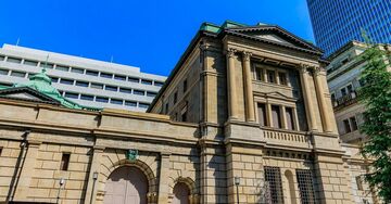 Bank of Japan has little power to stop yen’s slide