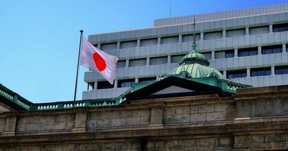 Ueda quietly prepares for changes in Japan’s monetary policy